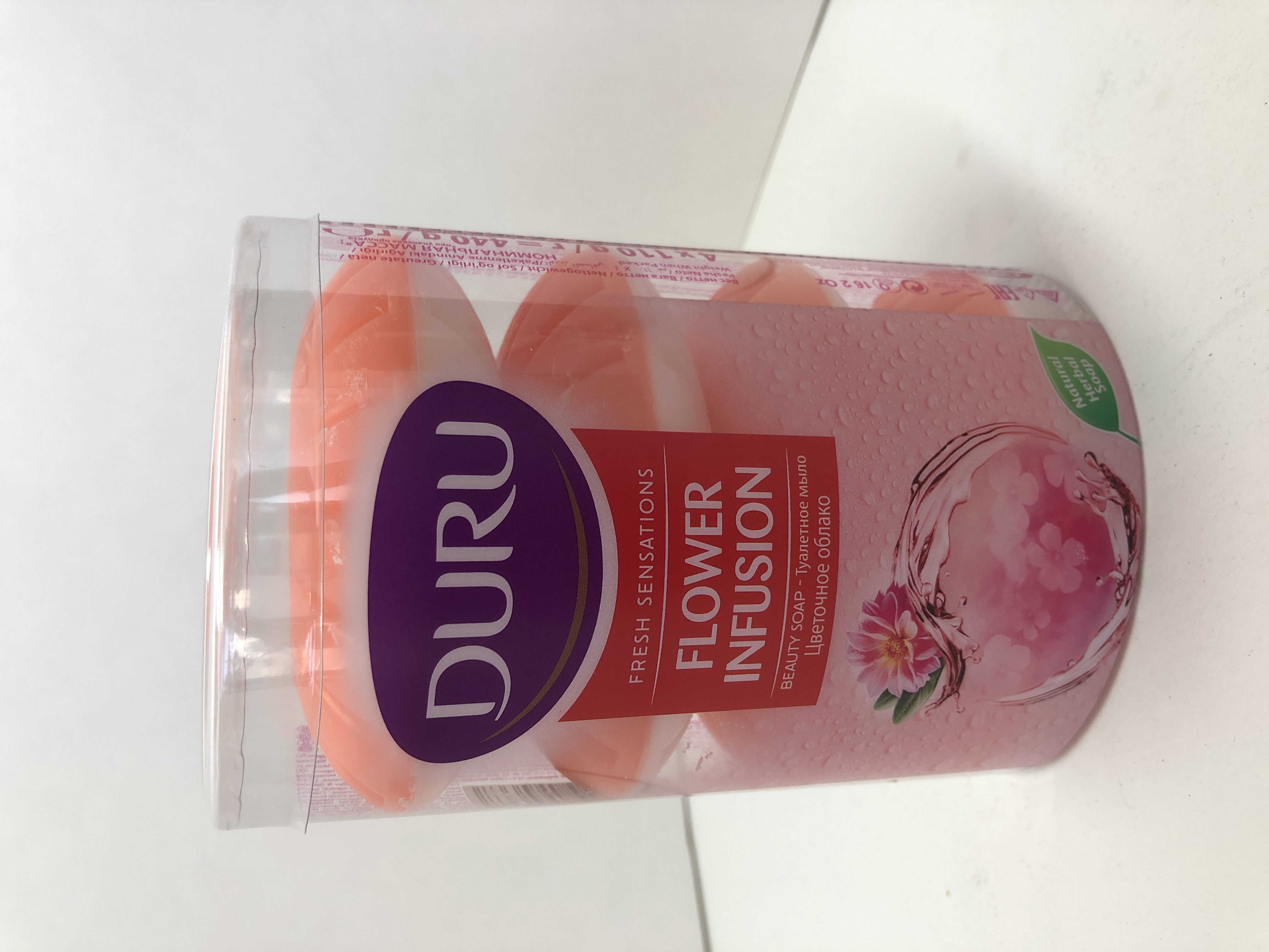 Flower Fusion Beauty Soap