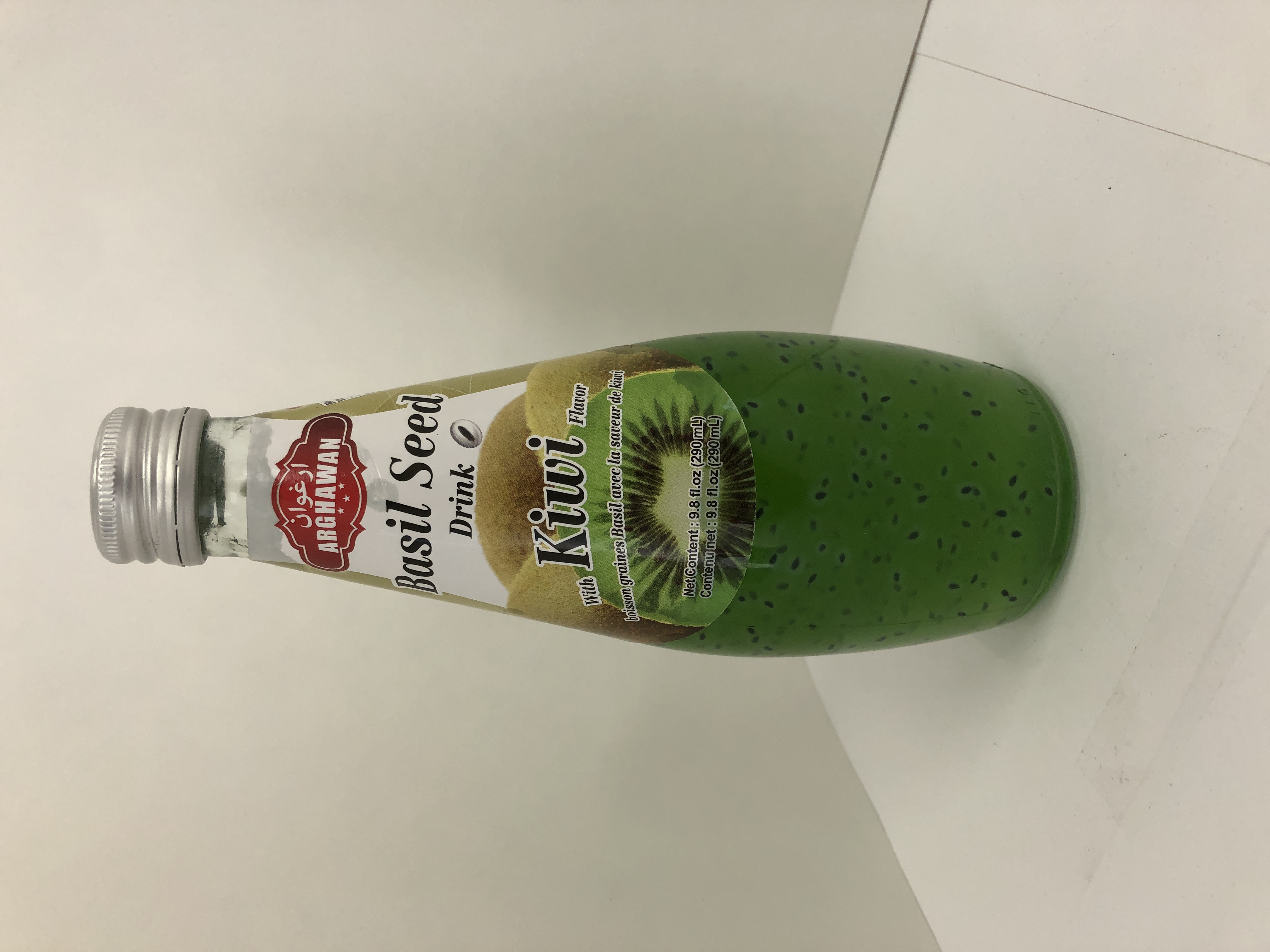 Basil Seed Drink (Kiwi)