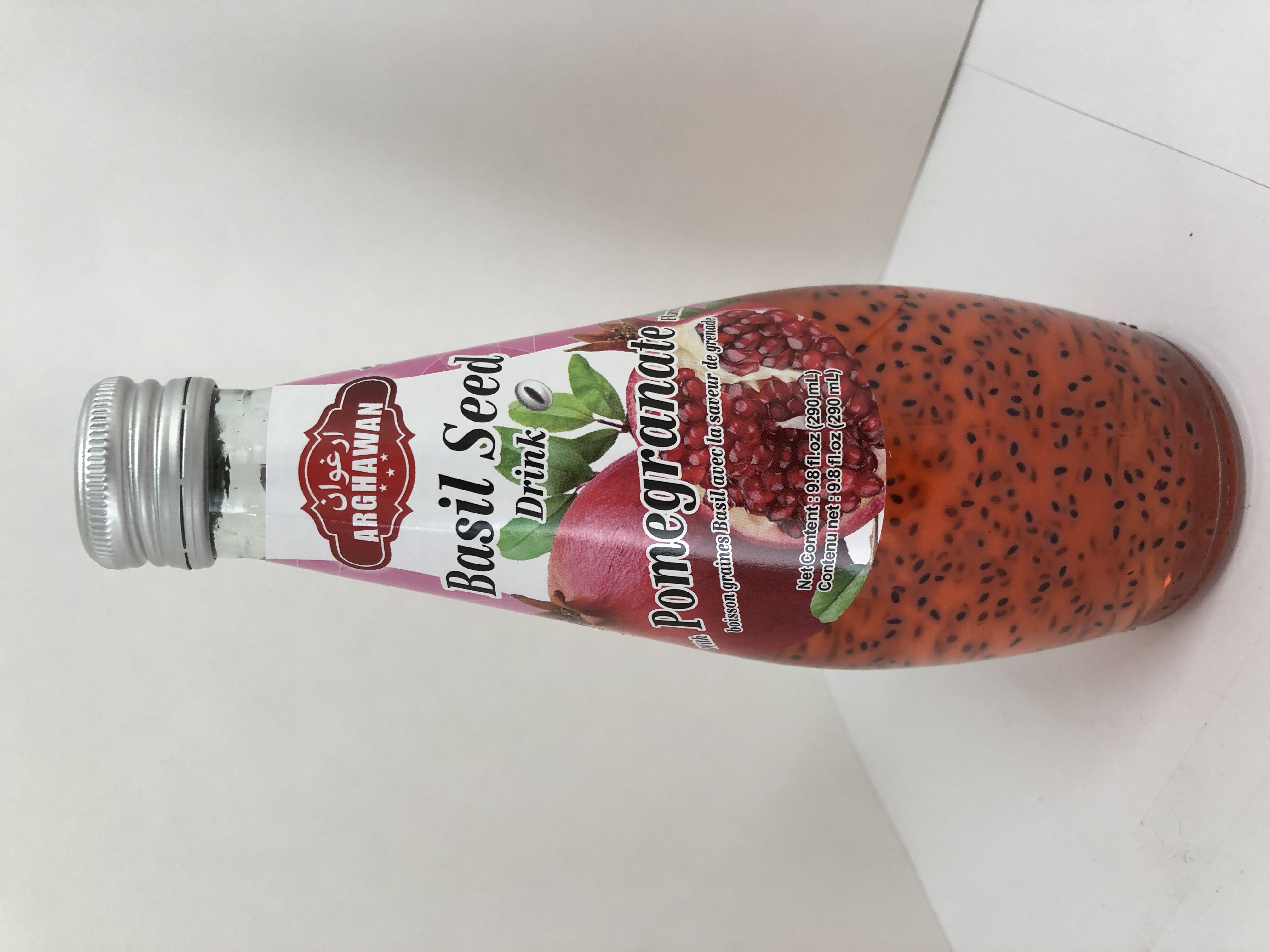 Basil Seed Drink (Pomegranate)