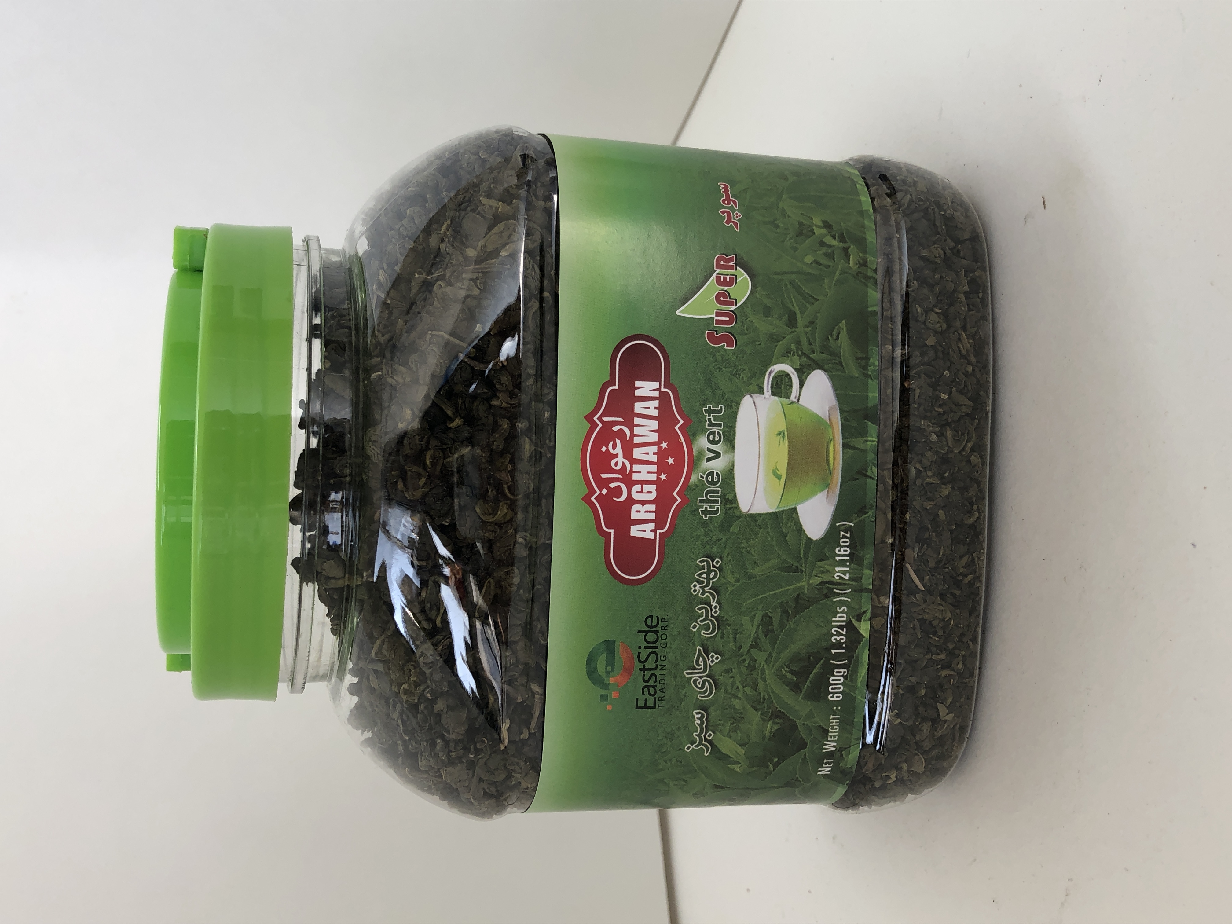 Green Tea (Super)
