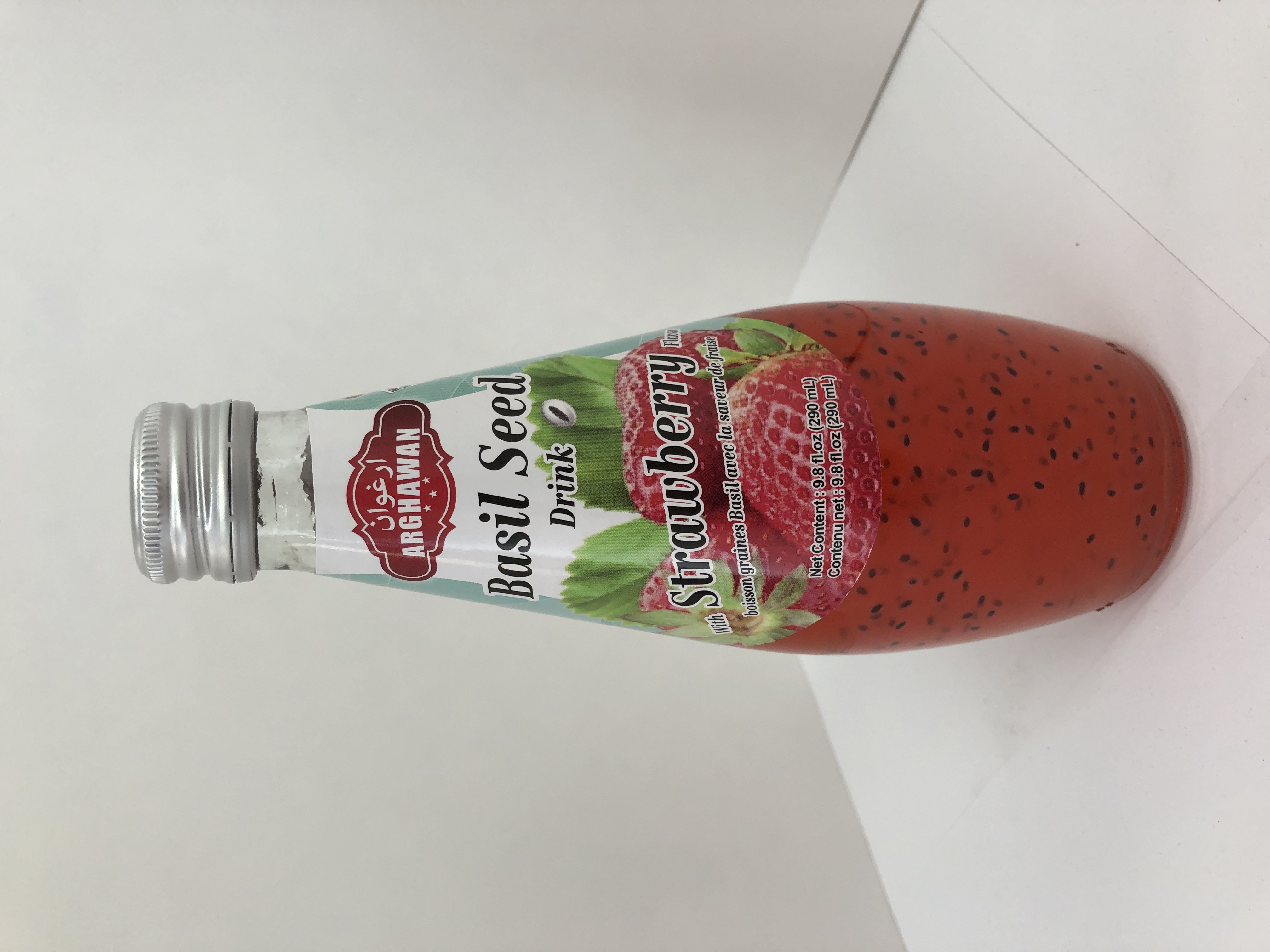 Basil Seed Drink (Strawberry)